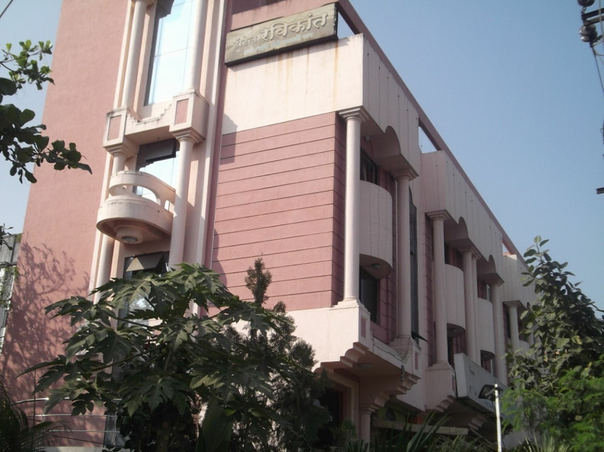 Hotel Ravikant Pune Luaran gambar